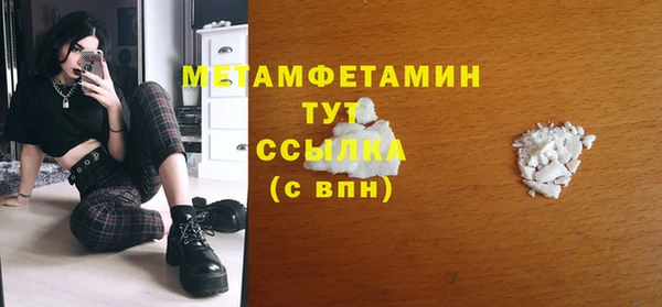 кокаин колумбия Горнозаводск