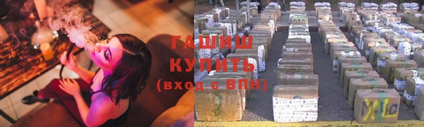 скорость mdpv Горно-Алтайск