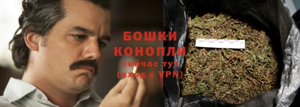 скорость mdpv Горно-Алтайск