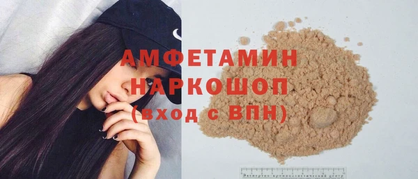 кокаин колумбия Горнозаводск