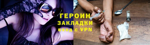 прущая мука Вяземский