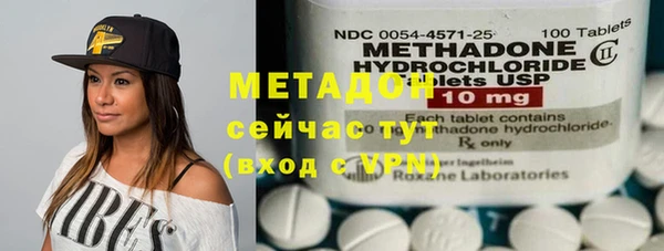 кокаин колумбия Горнозаводск