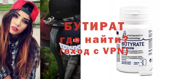 кокаин колумбия Горнозаводск