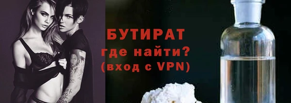 прущая мука Вяземский