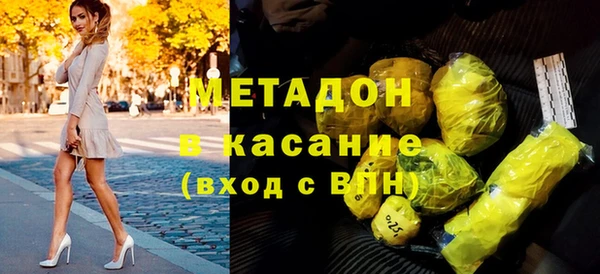 кокаин колумбия Горнозаводск