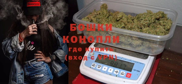 соль ск Горняк