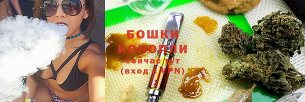 скорость mdpv Горно-Алтайск