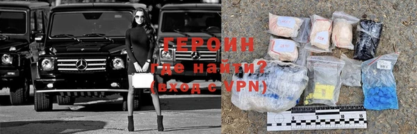 mix Вязьма