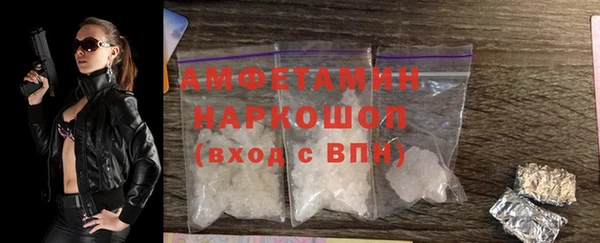 mix Вязьма