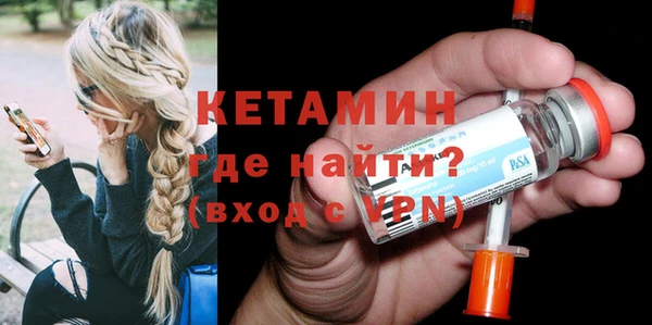 кокаин колумбия Горнозаводск