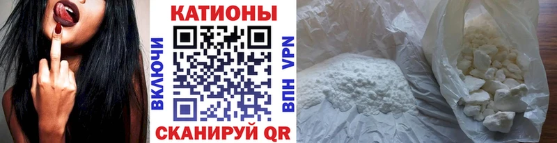 Мефедрон мяу мяу  OMG ссылки  Тверь 