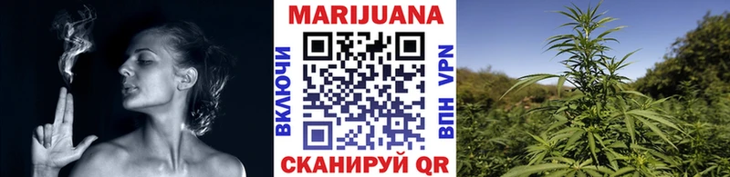 Канабис Amnesia  Тверь 